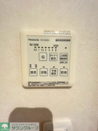 Lacine大塚の物件内観写真